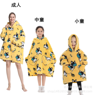 ซื้อ กระเป๋าสองกระเป๋า Hoodie ขนาดใหญ่ ผ้าห่ม Sweatshirt อุ่นมาก online manufacture
