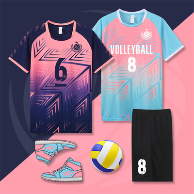 ซื้อ ชุดวอลเลย์บอล ชุดวอลเลย์บอล ชุดวอลเลย์บอล ชุดวอลเลย์บอล สําหรับผู้ชายและผู้หญิง online manufacture
